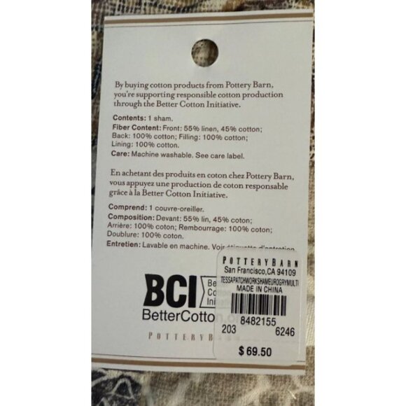 3 Pottery Barn Tessa Patchwork Shams Standard Quilted Classic HTF Rare Home EUC - Picture 8 of 8